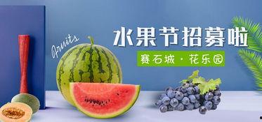 花花吃瓜娱乐求关注版,揭秘娱乐圈幕后故事，只为博君一笑